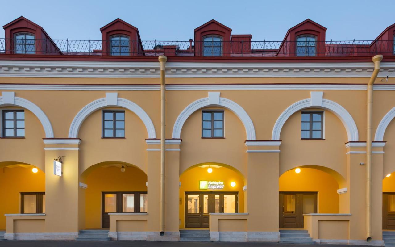 Holiday Inn Express - St. Petersburg - Sadovaya, An Ihg Hotel Экстерьер фото